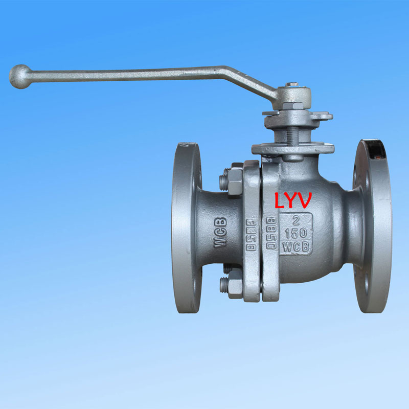 What is a ball valve?