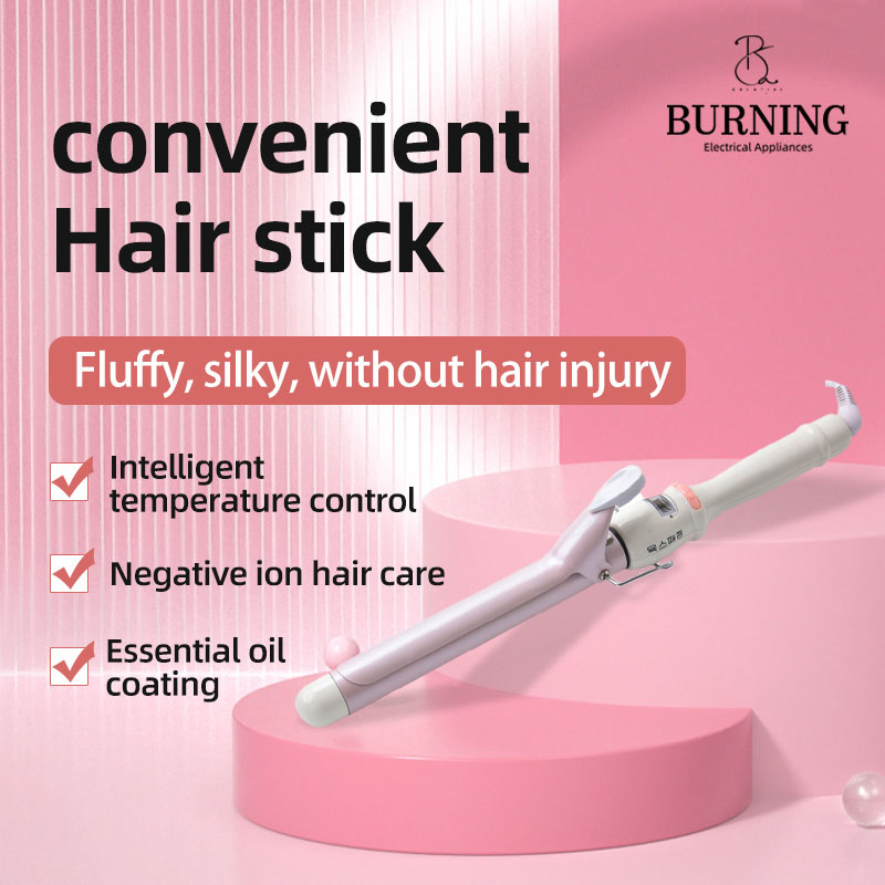 Hair Curler