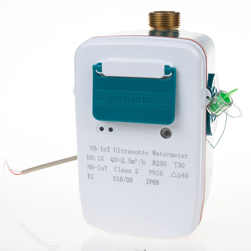 nb-iot-magnetic-free-valve-control-wireless-water-meter_230.jpg