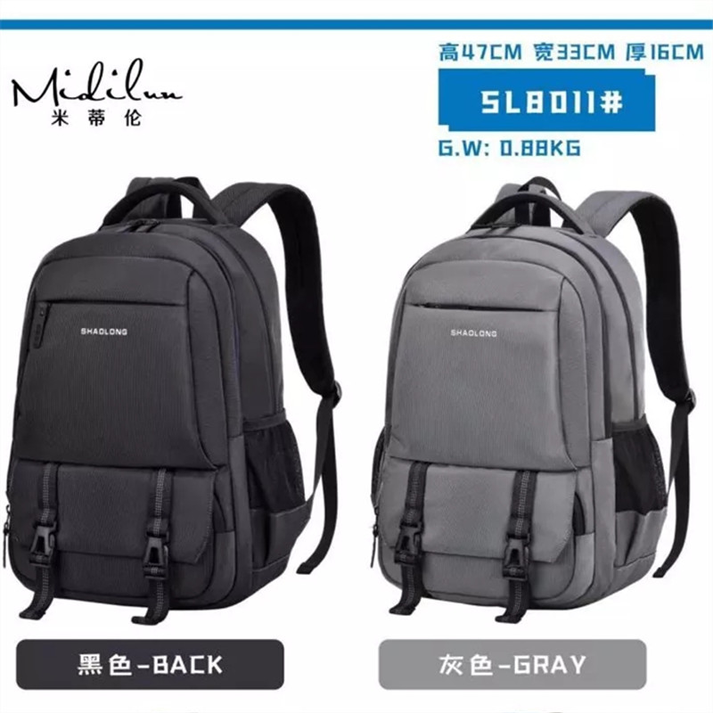 What features should someone look for when choosing a laptop bag for business