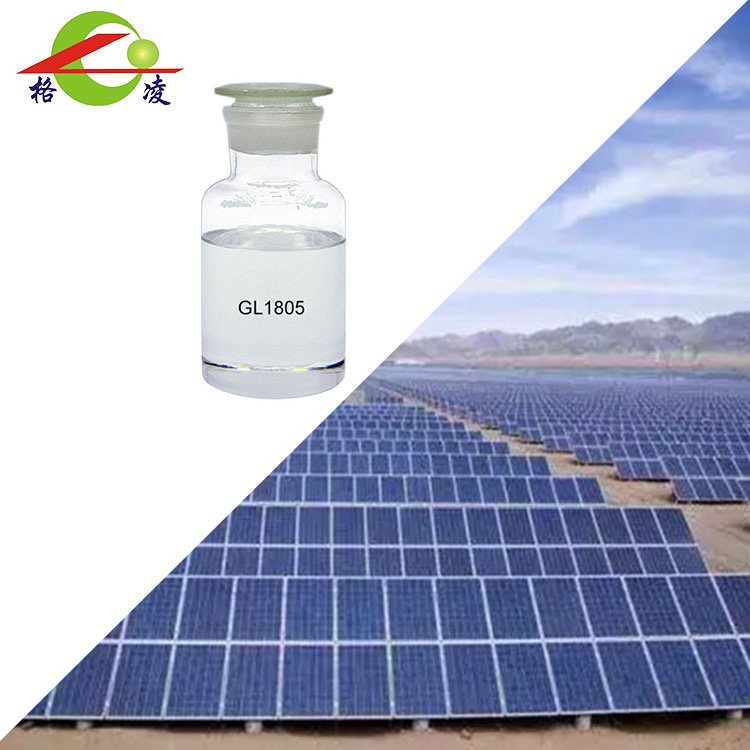 Unveiling the Emerging Frontiers: Niche Applications and Emerging Trends for Polythiol