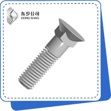 How to Choose the Right Flat Countersunk Square Neck Bolts for Your Project