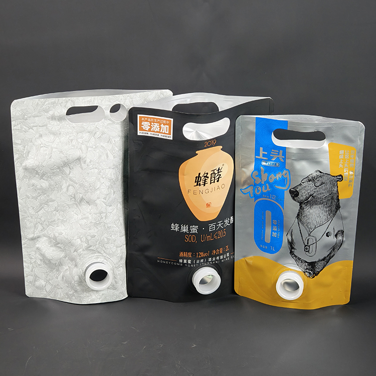 Stand Up Pouch with Valve Supplier: Your Guide to Quality Packaging Solutions