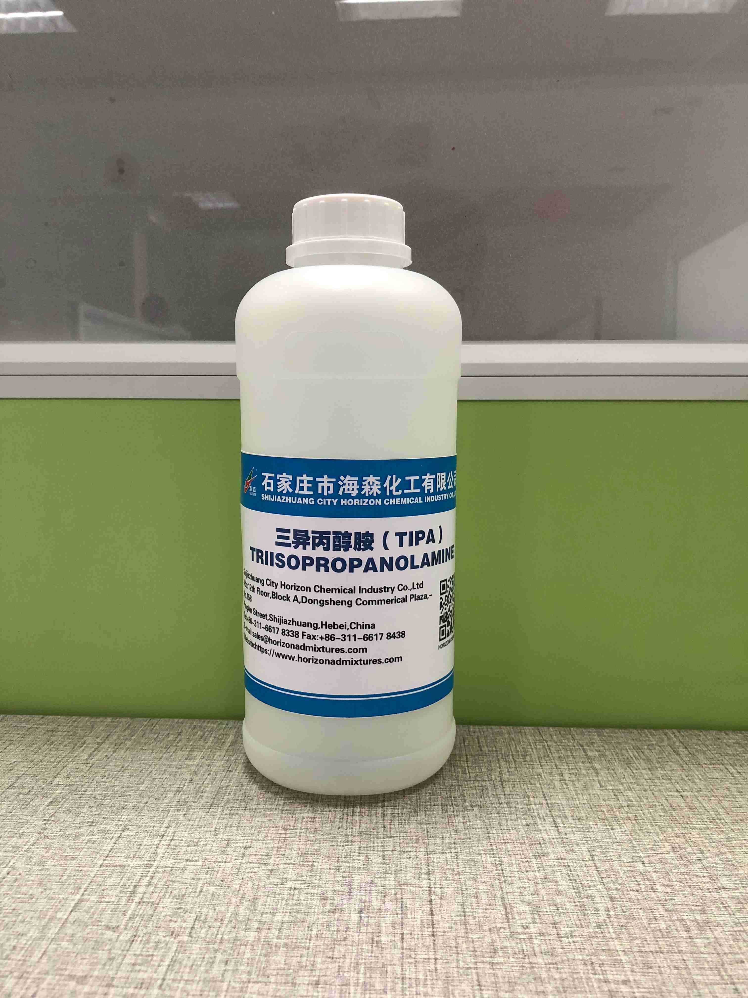 Triisopropanolamine Supplier Selection: Key Factors for Quality and Reliability