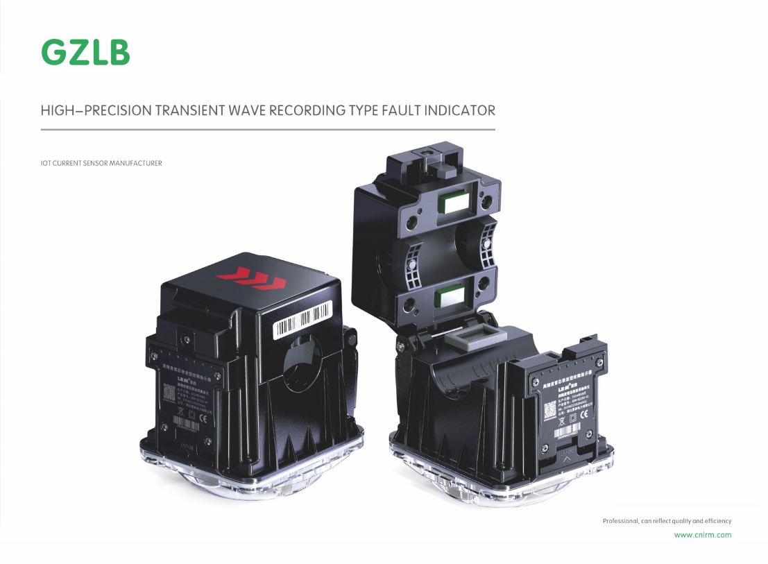 High-Precision Transient Wave Recording Fault Indicators: Top 10 Picks for Grid Reliability